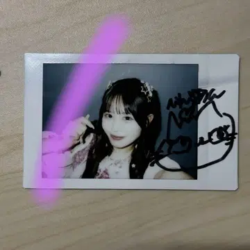 무라카와 히아키 폴라로이드 친필 사인