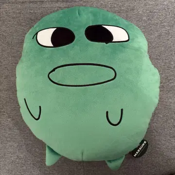 마에스케 BIG 봉제 인형 MAESUKE