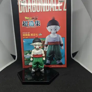 드래곤볼 Z 초조집 그 일곱 번째 교자 차오즈