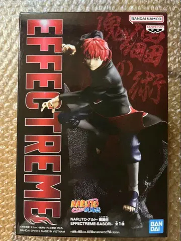 NARUTO 나루토 질풍전 EFFECTREME 전갈 피규어
