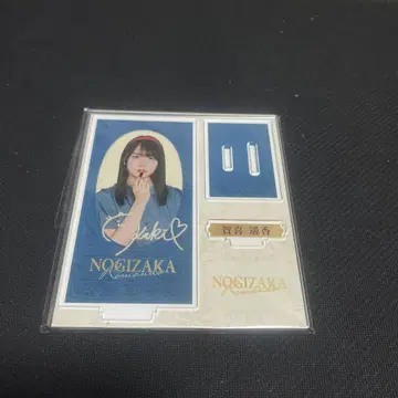 노기자카46 카키 하야카 아크릴 스탠드