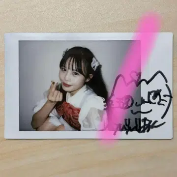 무라카와 히아키 폴라로이드 친필 사인