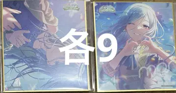 프로세카 히노모리 시즈쿠 WL 색지 월드 링크 특훈 전후 묶음 판매