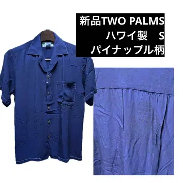 새상품 USA TWO PALMS 알로하 셔츠 파인애플 패턴 네이비