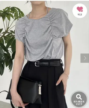 개더 프렌치 티셔츠 CAPRICIEUX LEMAGE