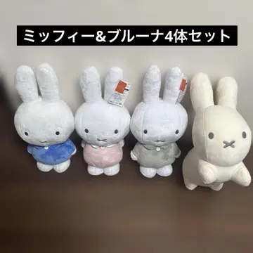 [새상품] 미피 & 블루나 봉제 인형 4종 세트