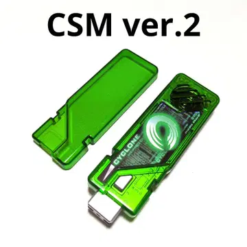 사이클론 메모리 CSM ver.2 더블 드라이버 ver.2 부속품