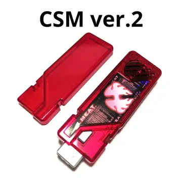 CSM 히트 메모리 ver.2 더블 드라이버 ver.2 부속품