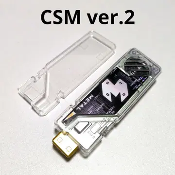CSM 메탈 메모리 ver.2 더블 드라이버 ver.2 부속품