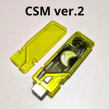 CSM 루나 메모리 ver.2 더블 드라이버 ver.2 부속품