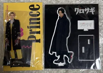King & Prince 히라노 쇼 & 쿠로사기 아크릴 스탠드 세트