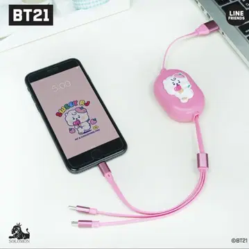 BT21 3 IN 1 CABLE