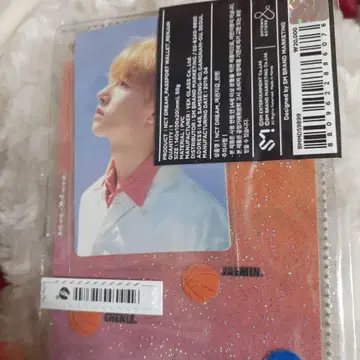 NCTDREAM 여권 케이스