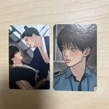 한국 BL 아침이 되었습니다 일본 한정판 밤의 그림책 트레이딩 카드 추첨