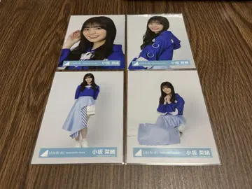 히나타자카46 브로마이드 코사카 나오 '사랑은 도망치기 쉽다' 컴프