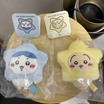 치이카와 (먼작귀) "별에 소원을... 마스코트" 토끼 하치와레 2개
