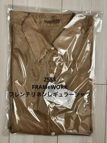 새상품 FRAMeWORK 프렌치 린넨 레귤러 셔츠 카멜