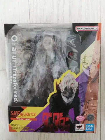 S.H. Figuarts 오컬룬 sh 피규아트 다다다단