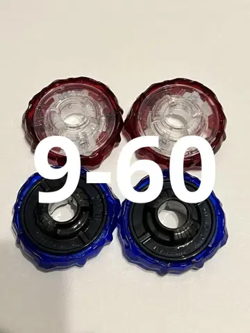 베이블레이드 x 9-60 래칫 4개 세트
