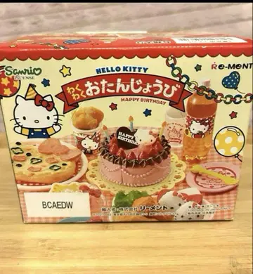 리멘트 헬로키티 두근두근 생일 6종 풀 컴프 박스형