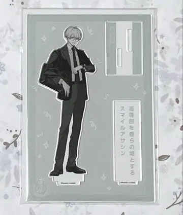 [오늘 한정 가격] 파라라이 아크릴 스탠드  (옌 샤준)