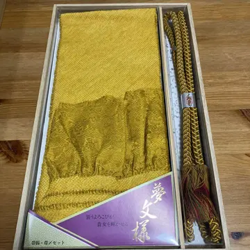 일본 의류 오비 장식 천 허리띠 세트 겨자색 겨자색 짜기