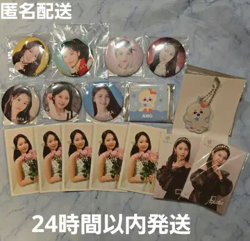 NiziU 아야카 캔뱃지 Nizoo 아노 캔뱃지 참