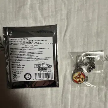 히로아카 원화전 합금 참 컬렉션 엔데버 토도로키 엔지