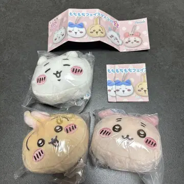 치이카와 (먼작귀) 쫄깃쫄깃 페이스 마스코트 2 묶음 판매
