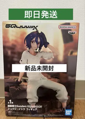 기동전사 건담 GQuuuuuuX 슈지 이토 피규어
