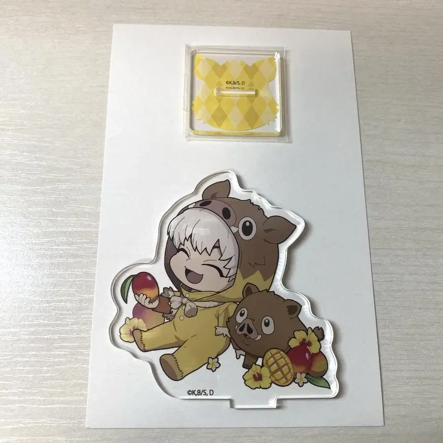 3번째 상품 이미지