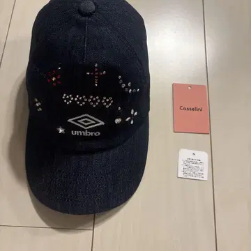 Umbro 캡