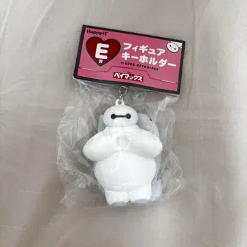 베이맥스 Happy 복권 피규어 키링