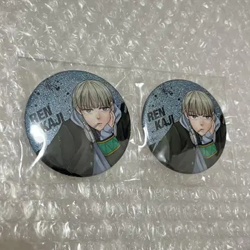 윈브레 전 글리터 캔뱃지 가지 렌