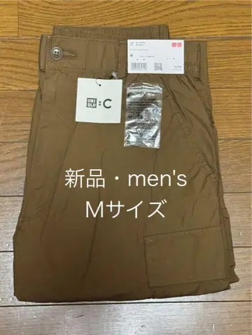 유니클로 와이드 핏 카고 팬츠 2025년 모델 브라운 M 사이즈 새상품