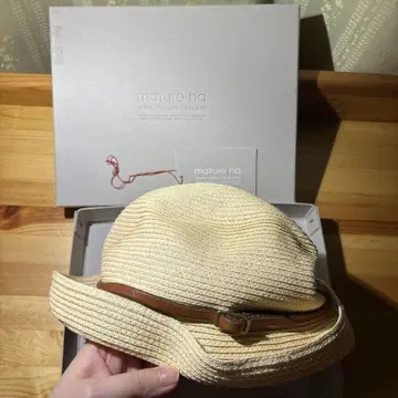 미사용 새상품! mature ha. MBOX-104 7cm 가죽 브라운