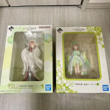 5등분의 신부 나카노 네잎 제일복권 D상 2개 세트