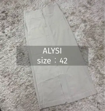 ALYSI 알리쥐 베이지 롱 스커트 여성용