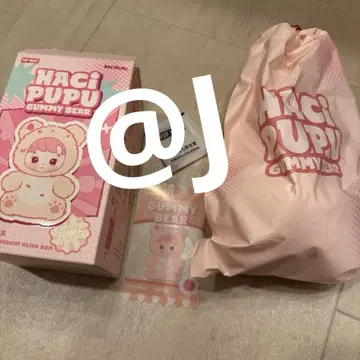 하치푸푸 껌미 베어 복숭아 맛