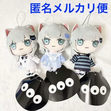 Nachoneko 봉제 인형 마스코트 3종 세트