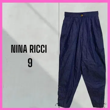 [니나리치] [NINA RICCI] 사루엘 데님 팬츠 밑단 니트 새상품급