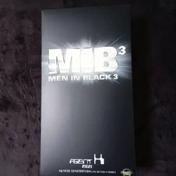 드래곤 맨 인 블랙 MIB3 에이전트 H 1/6