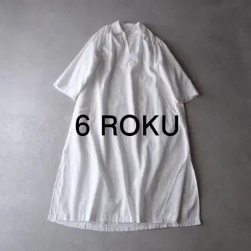 새상품급 ROKU 로쿠 33,000엔 화이트 맥시 원피스 B&Y 애로우즈