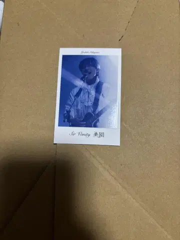 Sir Vanity Timeless 폴라로이드풍 카드 나카지마 요시키