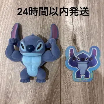 52TOYS 스티치 피규어 무킴키