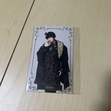 뮤 벌스데이 방문객 혜택 아라마키 요시히코