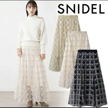 스나이델 자수 시어 라메 롱 스커트 체크 시어 볼륨 스커트