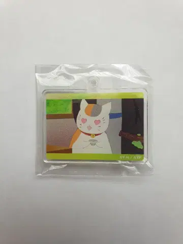 나츠메 우인장 옻칠 냥코 선생님 아크릴 키링