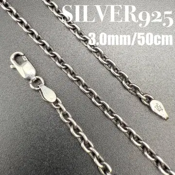 [ 새상품급 ] SILVER925 아즈키 체인 3.0mm 폭 50cm