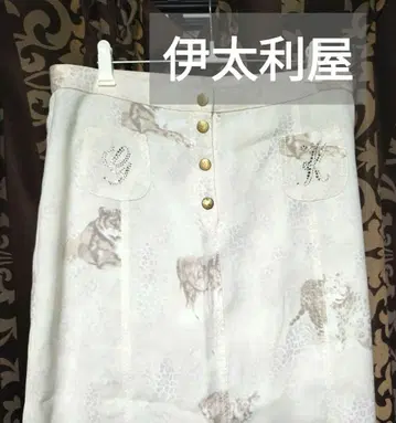 이타리야 표범 무늬 레오파드 애니멀 무늬 롱 스커트 큐빅 일본제